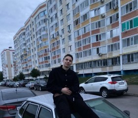 Рома, 21 год, Нижнекамск