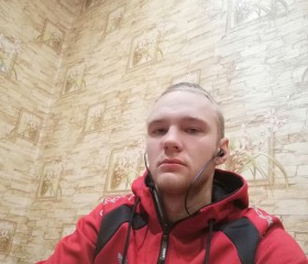 Виталик, 24 года, Краснодар