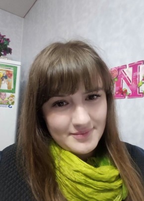 Ангелина, 25, Россия, Кинешма