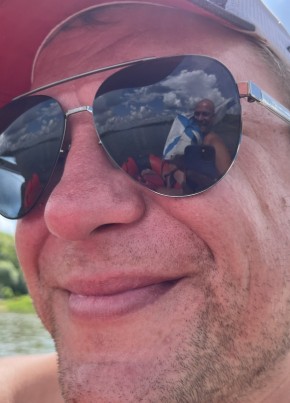 Ivan, 40, Russia, Serpukhov