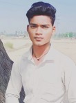 Ashutosh Rajbhar, 21 год, Rasrā