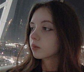 Софья, 18 лет, Ростов-на-Дону