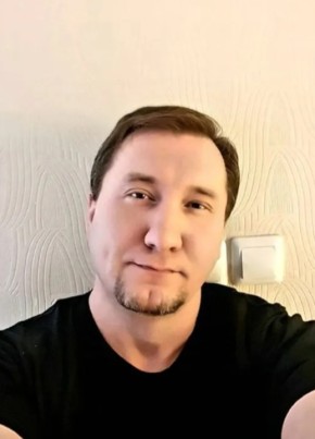 Александр из Сургута 39 лет