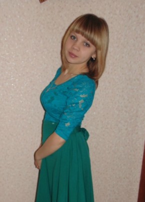 Анастасия, 29, Россия, Пласт