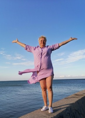 Елена, 58, Россия, Вязьма