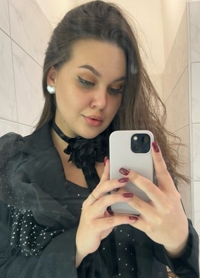 Арина, 25, Россия, Пенза