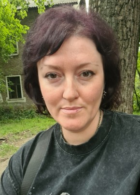 Лена из Каменское 41 год
