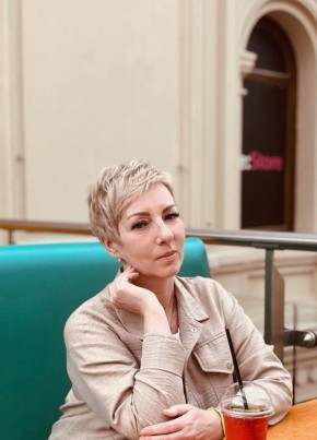 Natalia, 49, Russia, Moscow