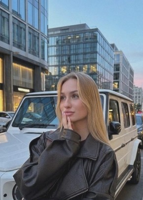 Александра из Комсомольска 28 лет