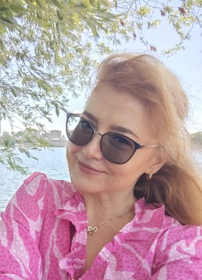 Ольга из Калининграда 39 лет