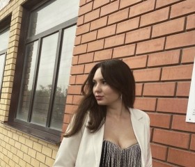 Ангелина, 20 лет, Челябинск