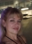 Yana, 50, Moscow