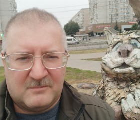 Эдуард, 56 лет, Москва