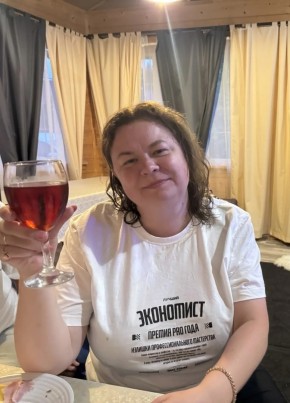 Юлия из Колпино 41 год