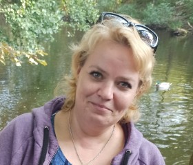 Татьяна, 46 лет, Донецьк