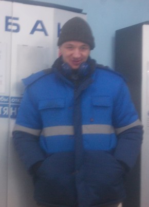 станислав, 31, Россия, Амурск
