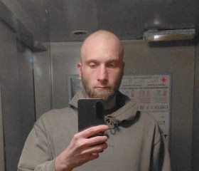 Gleb, 41, Moscow