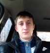 Александр