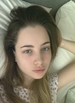 Екатерина - Старый Оскол