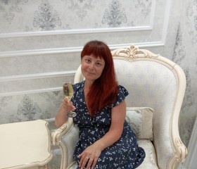 Yuliya, 44, Yekaterinburg