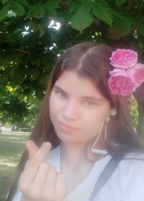Юля Тарабанова, 18, Россия, Россошь