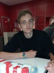 Андрей, 19 лет, Ростов-на-Дону