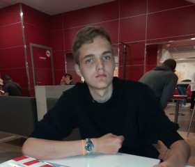Андрей, 19 лет, Ростов-на-Дону