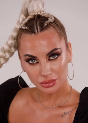Юлианна из Мытищи 38 лет