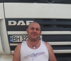 Валерий, 48 лет, Охтирка