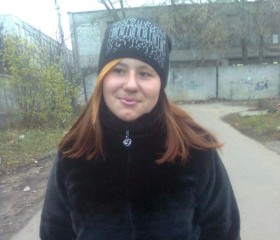 Аня, 33 года, Курск