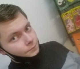 Владислав, 27 лет, Горад Мінск