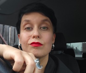 Varvara, 44, Yekaterinburg