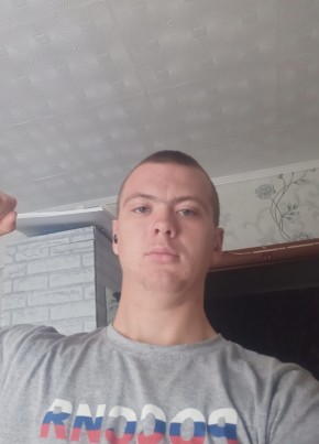 Денис из Томска 18 лет