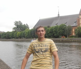Андрей, 38 лет, Черняховск