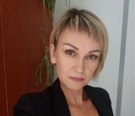 Валентина, 51 год, Томск
