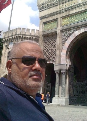 Akad, 54, جمهورية العراق, بغداد