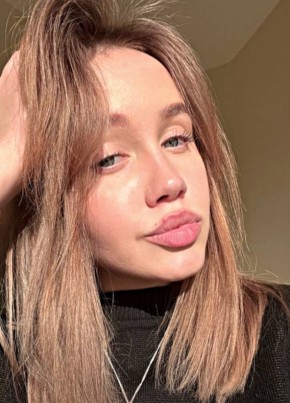 Анастасия из Мурома 29 лет