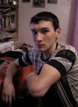 радон, 32 года