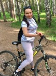 Валерия, 29 лет, Челябинск