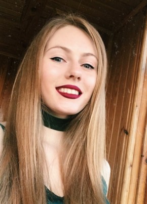 Лилия, 24, Россия, Владивосток