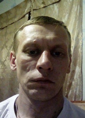 Сергей, 38, Россия, Горняк