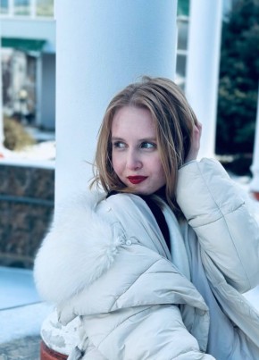 Анна из Югорска 26 лет