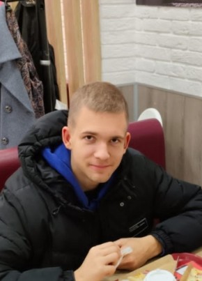 Maksim, 21, United States of America, Washington D.C.