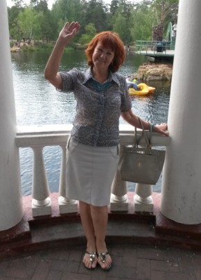 Нина, 68, Россия, Южноуральск