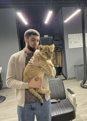 Амин из Сургута 23 года