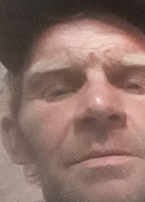 Родион из Шипуново 41 год