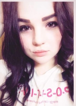 Анна, 25, Україна, Київ