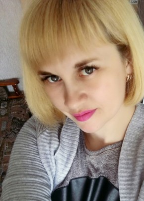 Оксана, 41, Россия, Стерлитамак