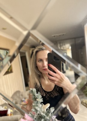 Жанна, 42, Россия, Рязань