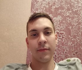 Nikolay, 20, Yekaterinburg